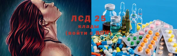 MDMA Кукмор