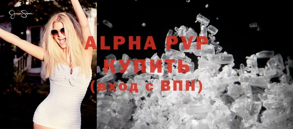 MDMA Кукмор