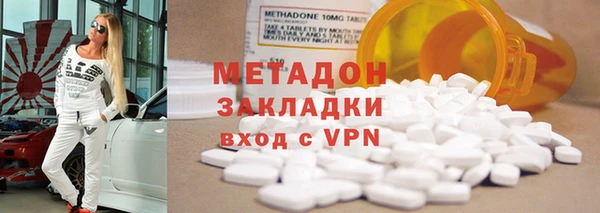 метамфетамин Кулебаки