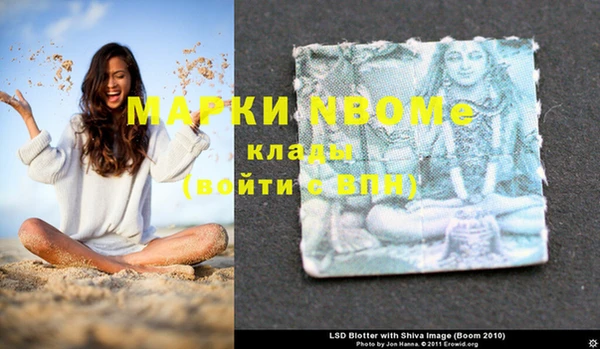 мдма Краснотурьинск