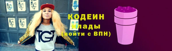мдма Краснотурьинск