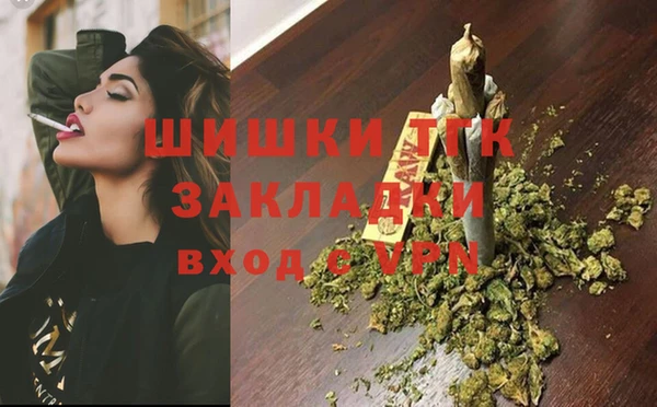 MDMA Кукмор