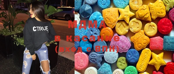 метамфетамин Кулебаки