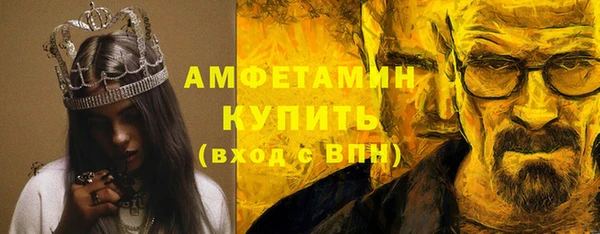 мдма Краснотурьинск
