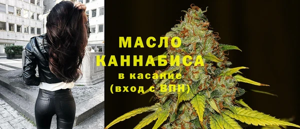 MDMA Кукмор