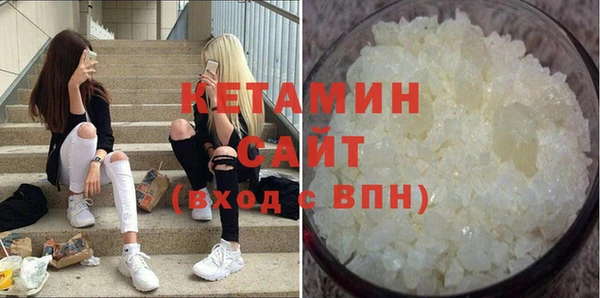 MDMA Кукмор