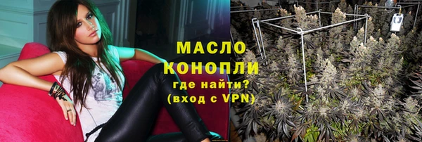 метамфетамин Кулебаки