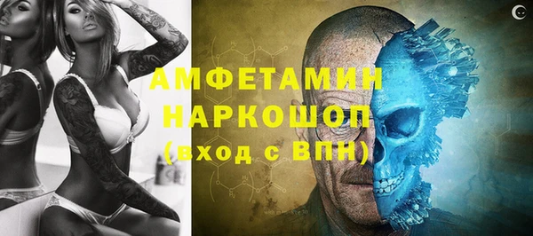 MDMA Кукмор
