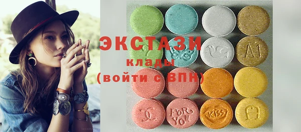 метамфетамин Кулебаки