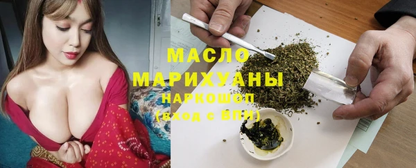 MDMA Кукмор