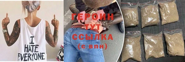 MDMA Кукмор