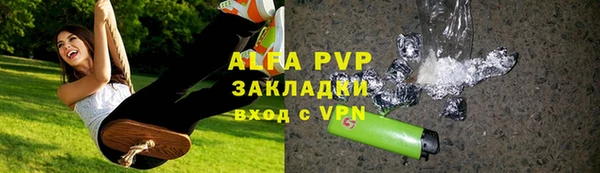 MDMA Кукмор