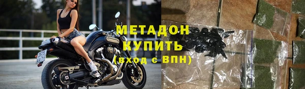 MDMA Кукмор
