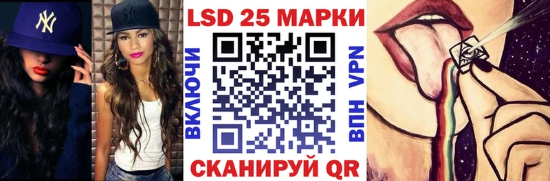 Купить где  Димитровград  Марки N-bome 1,8мг 